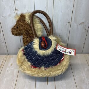 Douglas the Cuddle Toy Brown Horse Stuffed Toy Plush 6” Sassy Petsacks READ DESC